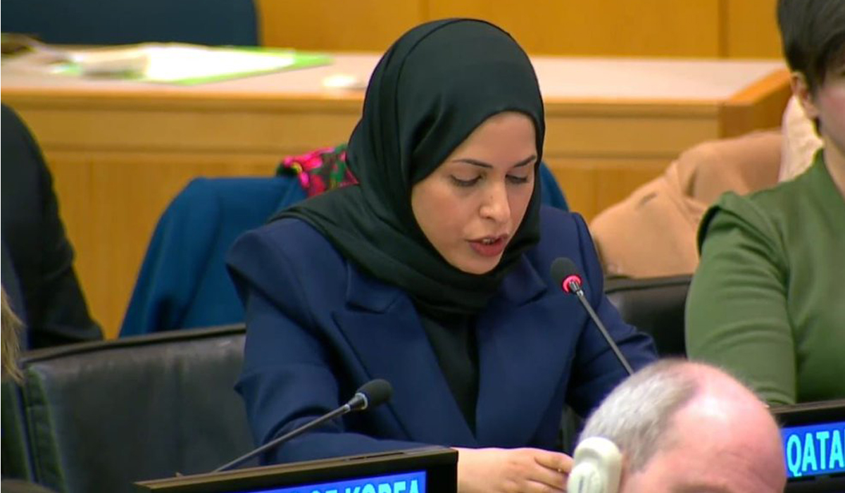 Sheikha Alya Ahmed bin Saif Al-Thani